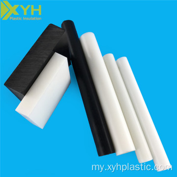 အဖြူရောင် Pom Copolymer acetal လှံတံ